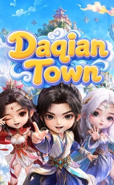 Đại Thiên Tiểu Trấn