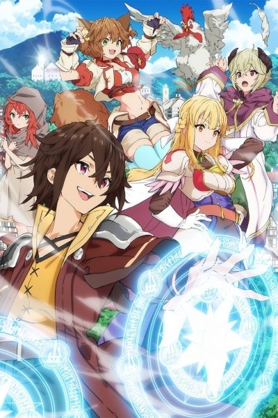 Koko wa Ore ni Makasete Saki ni Ike to Itte kara 10-nen ga Tattara Densetsu ni Natteita.